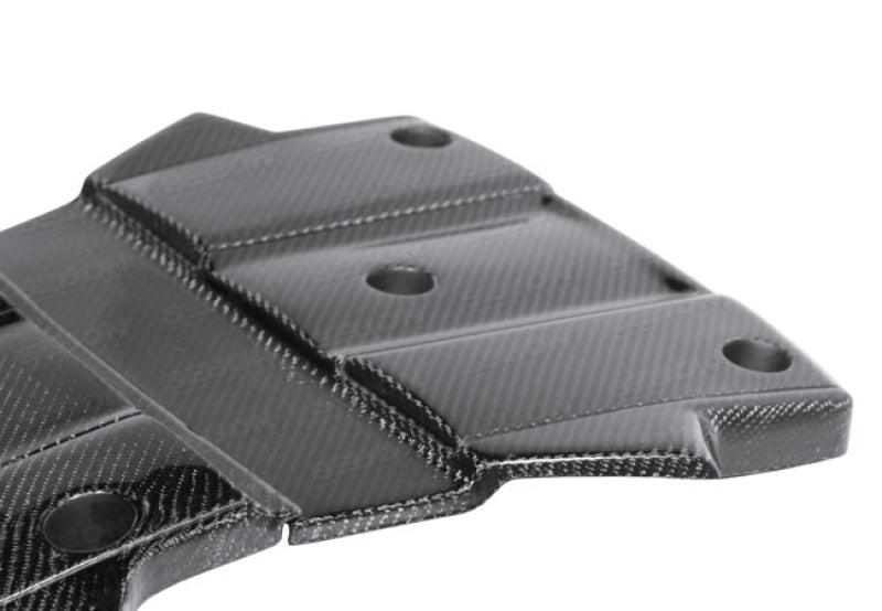 Seibon 09-10 Nissan 370z Carbon Fiber Engine Cover Seibon 09-10 Nissan 370z Carbon Fiber Engine Cover