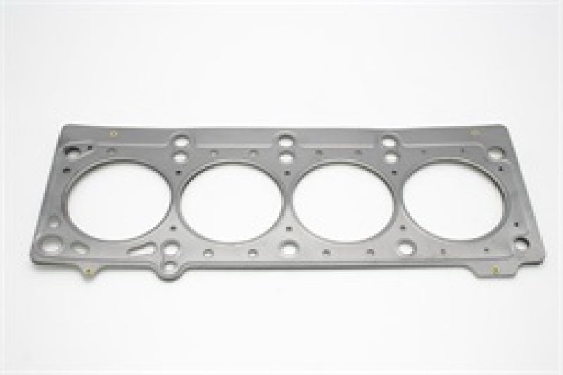 Cometic Dodge 2/2.4L 88.5mm .075 inch MLS-5 DOHC 420A Motor Head Gasket Cometic Dodge 2/2.4L 88.5mm .075 inch MLS-5 DOHC 420A Motor Head Gasket
