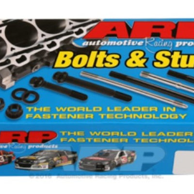 ARP 1/4 ID .550OD SS Chamfer Washer (2 Pack)