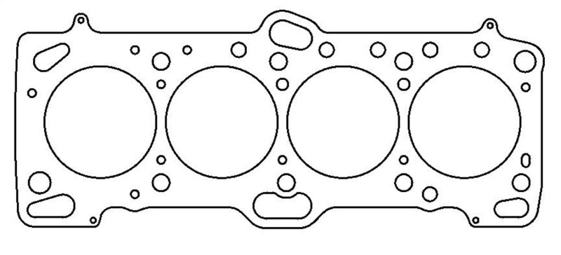 Cometic Mitsubishi 4G63/T 85.5mm .027 inch MLS Head Gasket Eclipse / Galant/ Lancer Thru EVO3 Cometic Mitsubishi 4G63/T 85.5mm .027 inch MLS Head Gasket Eclipse / Galant/ Lancer Thru EVO3