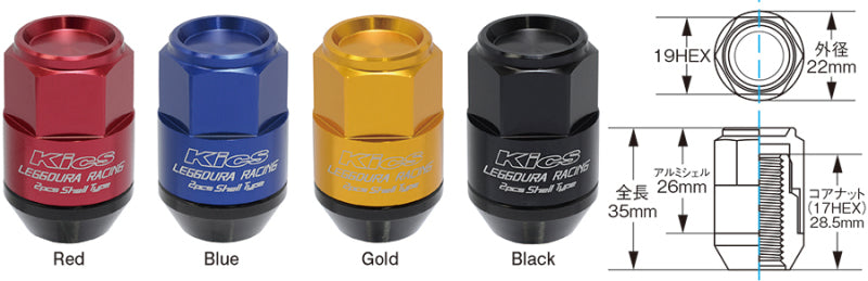 Project Kics Leggdura Racing Shell Type Lug Nut 35mm Closed-End Look 16 Pcs + 4 Locks 12X1.25 Gold Project Kics Leggdura Racing Shell Type Lug Nut 35mm Closed-End Look 16 Pcs + 4 Locks 12X1.25 Gold