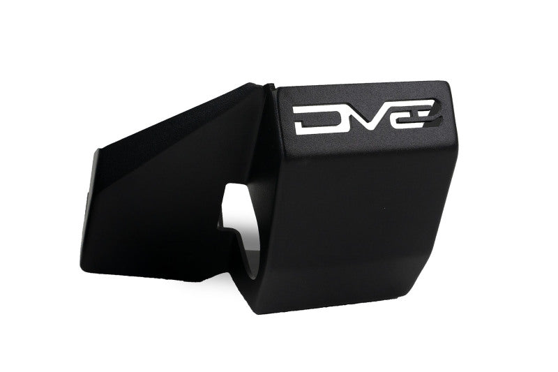 DV8 Offroad 2021-2022 Ford Bronco Rear Shock Guard Skid Plates DV8 Offroad 2021-2022 Ford Bronco Rear Shock Guard Skid Plates