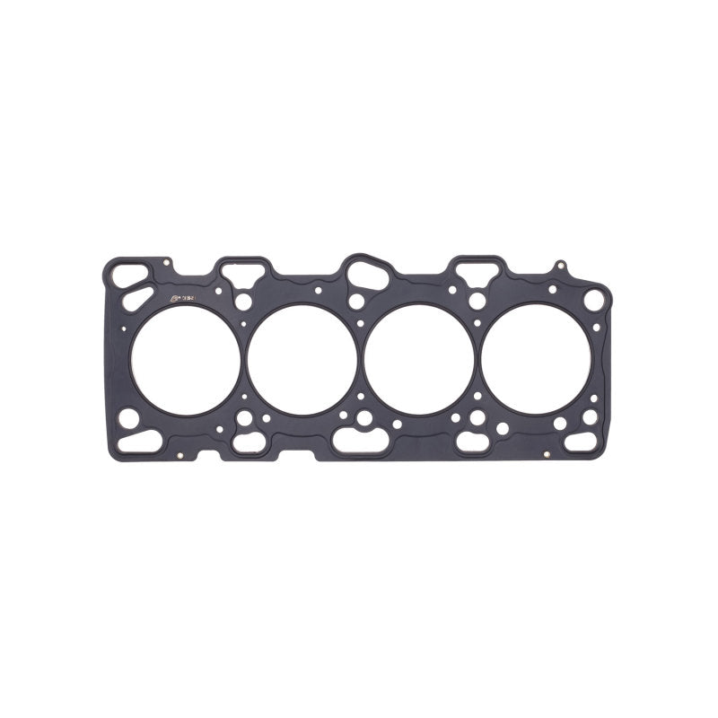Cometic 96+ Mitsubishi Lancer EVO 4-8 4G63 87mm Bore .051 inch MLS Head Gasket Cometic 96+ Mitsubishi Lancer EVO 4-8 4G63 87mm Bore .051 inch MLS Head Gasket