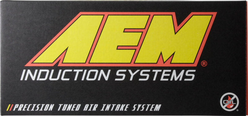 AEM 90-93 Integra RS/LS/GS/GSR Polished Short Ram Intake AEM 90-93 Integra RS/LS/GS/GSR Polished Short Ram Intake