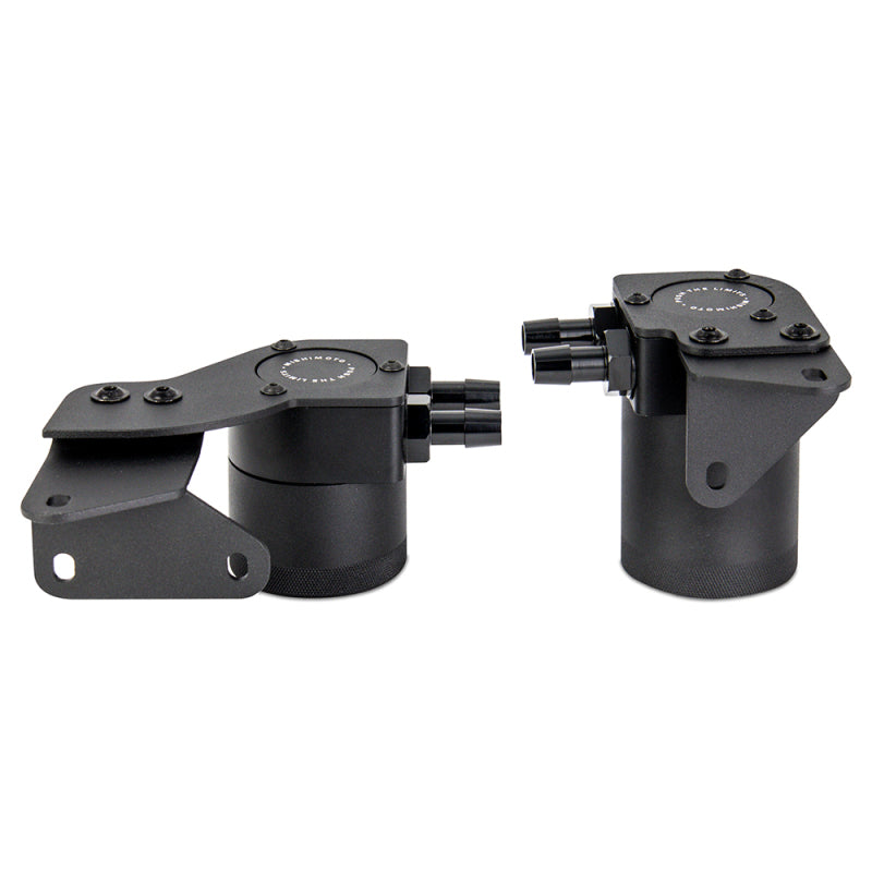 Mishimoto 07-09 Nissan 350Z PCV-Side Catch Can Kit Mishimoto 07-09 Nissan 350Z PCV-Side Catch Can Kit