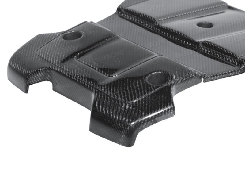 Seibon 09-10 Nissan 370z Carbon Fiber Engine Cover Seibon 09-10 Nissan 370z Carbon Fiber Engine Cover
