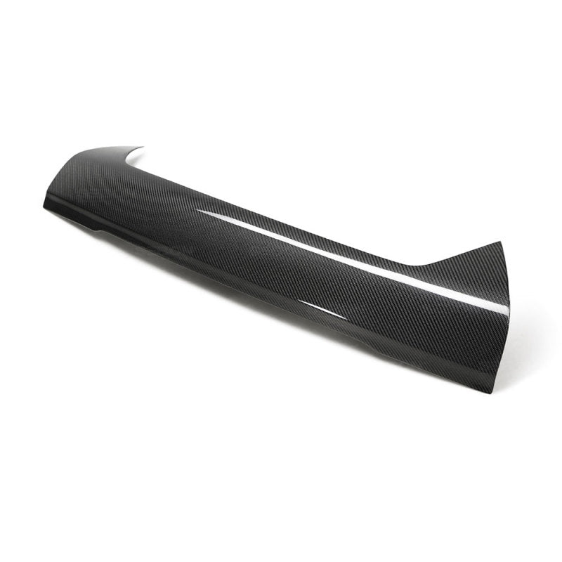 Seibon 09-11 Nissan GT-R R35 Carbon Fiber Front Grill Cover Seibon 09-11 Nissan GT-R R35 Carbon Fiber Front Grill Cover