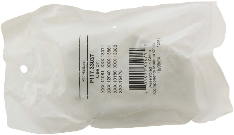 StopTech Street Brake Pads StopTech Street Brake Pads