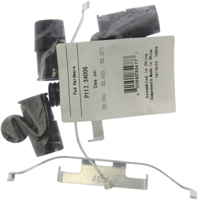 StopTech Street Touring 87-99 BMW M3 / 89-93 M5 Rear Street Touring Brake Pads StopTech Street Touring 87-99 BMW M3 / 89-93 M5 Rear Street Touring Brake Pads