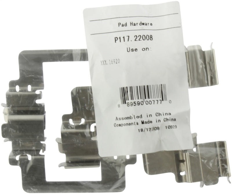 StopTech Street Brake Pads - Rear StopTech Street Brake Pads - Rear