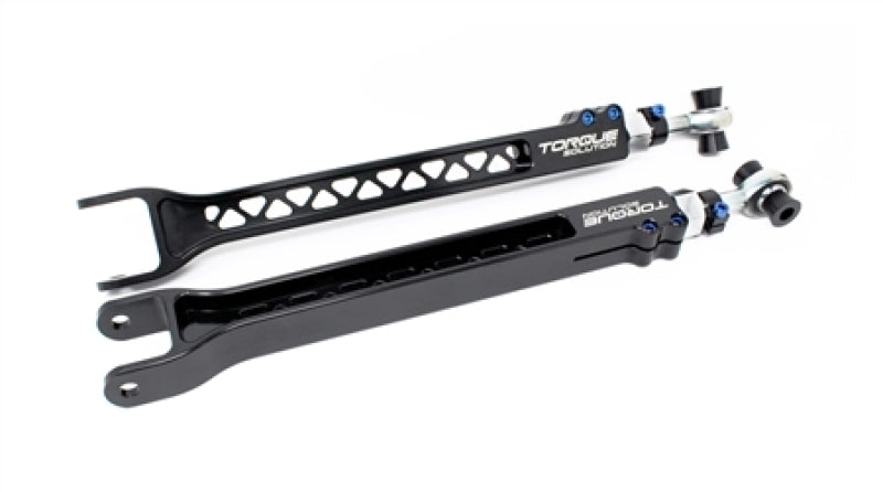 Torque Solution Rear Toe Arms: Nissan GT-R R35 Torque Solution Rear Toe Arms: Nissan GT-R R35