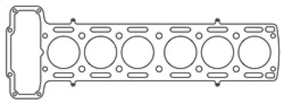 Cometic Jaguar 3.8L XK6 .051in MLS Cylinder Head Gasket - 88mm Bore