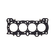 Cometic Honda D16A1 .084in MLS Cylinder Head Gasket - 75.5mm Bore