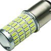 Kuryakyn L.E.D. Bulb 1156 White
