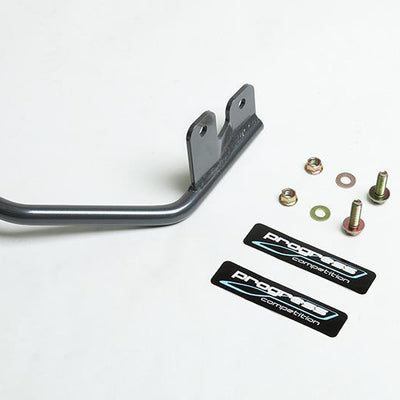 Progress Tech 08-14 Scion xD/07-14 Toyota Yaris Rear Sway Bar (19mm)