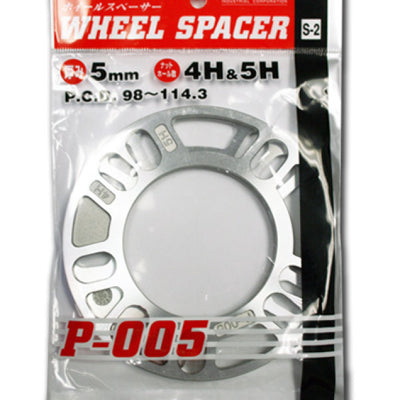 Project Kics 5MM Universal Spacers (2 Pk)