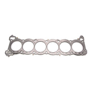 Cometic Nissan RB26DETT .050in MLS Cylinder Head Gasket - 87mm Bore