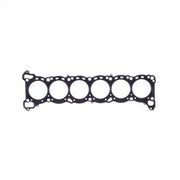 Cometic Nissan RB26DETT .075in MLS Cylinder Head Gasket - 86mm Bore