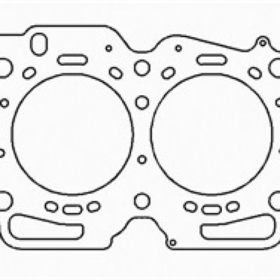 Cometic Subaru EJ22E .075in MLS Cylinder Head Gasket - 98mm Bore