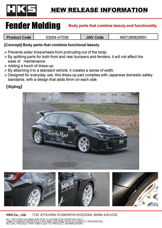 Photo - Close Up