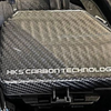 HKS 2023 Nissan Z Dry Carbon Fuse Box Cover