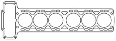 Cometic Jaguar 3.4L XK6 .027in MLS Cylinder Head Gasket - 85mm Bore