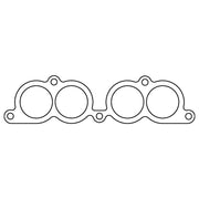 Cometic Toyota 2RZ-FE/3RZ-FE .032in AFM Intake Manifold Plenum Gasket