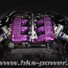 HKS TWIN INJECTOR Pro KIT R35 GT-R