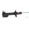 KYB Shocks & Struts Excel-G Front Left NISSAN Pulsar 1983-86 NISSAN Sentra 1982-86