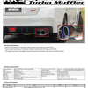 HKS SUPER TURBO MUFFLER  Ti Subaru VAB WRX STI/VAG WRX S4