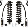 ICON 2005+ Ford F-250/F-350 Super Duty 4WD 2.5-3in 2.5 Series VS RR CDCV Bolt-In Conversion Kit