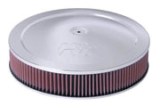 K&N Universal Custom Air Filter - Round 5.125in Flange / 14in OD / 5.125in ID / 4.625in Height