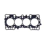 Cometic Honda Prelude 88mm 92-96 2.2LTR VTEC .075 inch MLS Head Gasket
