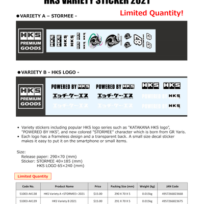 HKS Sticker Variety A (STORMEE) 2021