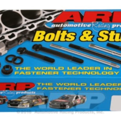ARP 99-08 Dodge Cummins ISL 8.3/8.9L 24V 12pt Head Stud Kit