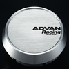 Advan 73mm Middle Centercap - Silver Alumite
