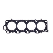Cometic Toyota 1UZ-FE(non VVT-i) 89mm Bore .051in RHS MLS Head Gasket