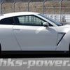 HKS MAX 4 SP R35 FULL R-SPG KIT