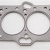 Cometic Mitsubishi 4G63/T 85.5mm .036 inch MLS Head Gasket Eclipse / Galant/ Lancer Thru EVO3