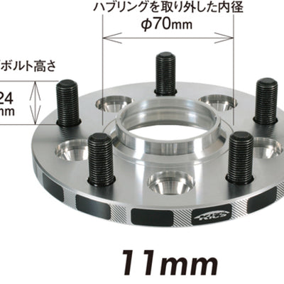 Project Kics 11mm Thick 12x1.50 Wide Tread Spacer