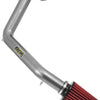 AEM 14-16 Kia Forte 5 Koup L4-1.6L Cold Air Intake