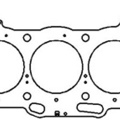 Cometic Toyota 2GR-FE 3.5L 94.5mm Bore .045in MLS Head Gasket - RHS