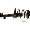 KYB Shocks & Struts Strut Plus Front Right Toyota RAV4 2005-2001