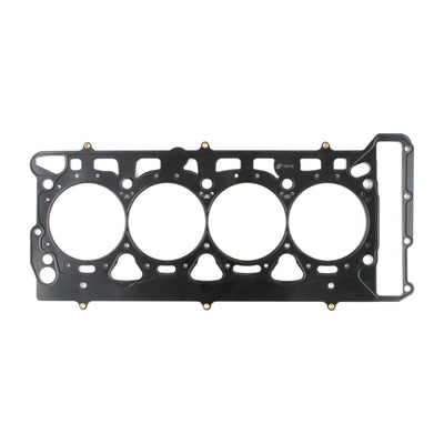 Cometic 2.0L 16V TSI/TFSI Volkswagen EA888 .051in MLS 84mm Bore Head Gasket