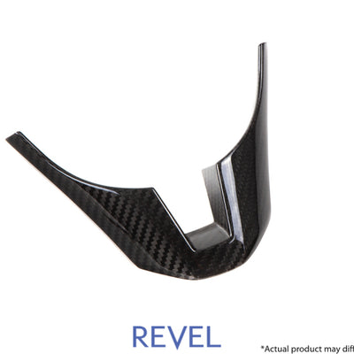 Revel GT Dry Carbon Steering Wheel Lower Cover 14-17 Mazda Mazda3 - 1 Piece