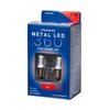 Putco 1156 - Red Metal 360 LED