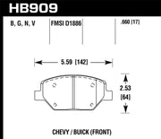 Hawk 16-18 Chevrolet Camaro HPS 5.0 Front Brake Pads