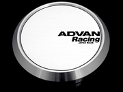 Advan 63mm Flat Center Cap - White/Silver Alumite