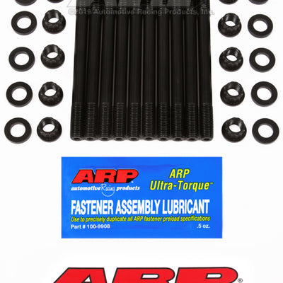 ARP Toyota 1.6L 4AGE 20V Head Stud Kit