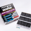 HKS Nano Cabin Filter Toyota Type2